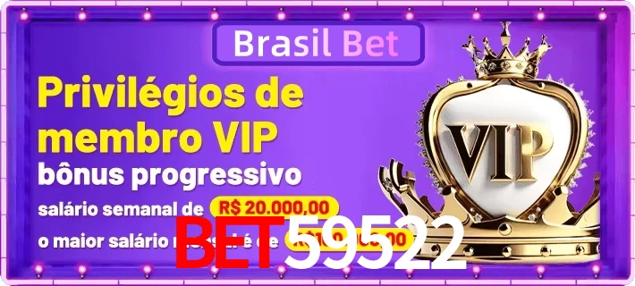 vip