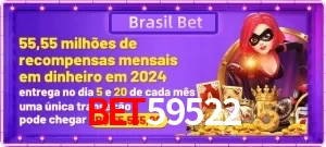 Promoções