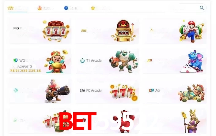 Slot